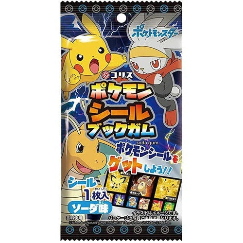 immagine-1-coris-cibo-pokemon-gomma-alla-cola-con-figurina-3-gr-ean-4901361001148 (7877918425335)