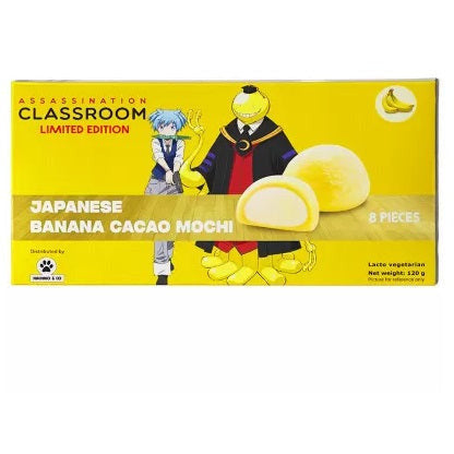 immagine-1-hachiko-co-cibo-assassination-classroom-mochi-al-cacao-e-banana-120-g-ean-03760373630088 (8340031275344)