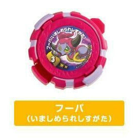 immagine-1-takara-tomy-pokemon-disco-da-battaglia-hoopa-vincolato-5-cm-capsula-ean-9145377257723 (7877989761271)