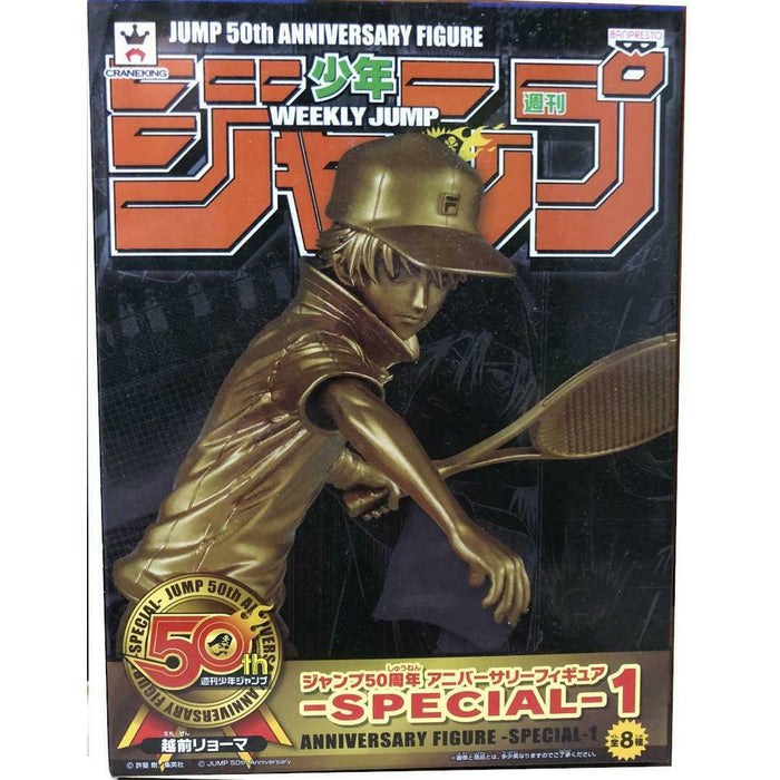 immagine-1-banpresto-prince-of-tennis-ryoma-echizen-50th-anniversary-weekly-jump-special-gold-version-ean-7439718710704 (7838699159799)
