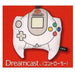 immagine-1-koro-koro-videogiochi-portamonete-borsetta-sega-dreamcast-controller-12-cm-ean-9145377261232 (7839019598071)