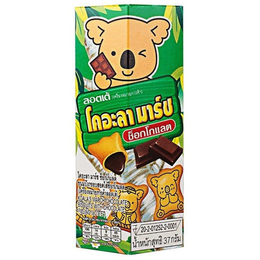 immagine-1-lotte-cibo-koala-no-matchi-biscotti-al-cioccolato-37-g-ean-8852008300000