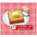 immagine-1-re-ment-toast-portachiavi-toast-con-burro-4-cm-capsula-ean-9145377256672 (7839189074167)
