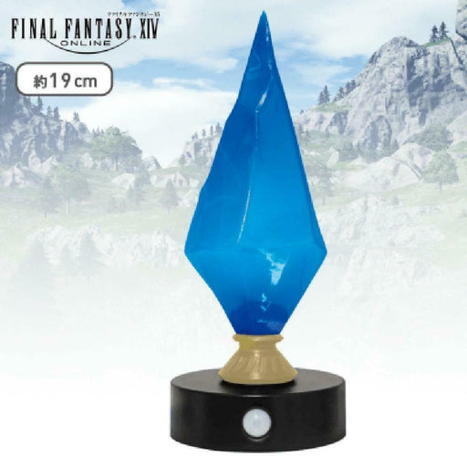 immagine-1-taito-final-fantasy-xiv-lampada-figure-cristallo-blu-con-sensore-19-cm-ean-7422900904913