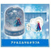 immagine-1-takara-tomy-frozen-snow-dome-collection-elsa-anna-e-olaf-a-sinistra-6-cm-capsula-ean-9145377257808 (7877978292471)