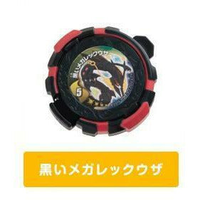 immagine-1-takara-tomy-pokemon-disco-da-battaglia-black-mega-rayquaza-5-cm-capsula-ean-9145377257747 (7877989859575)