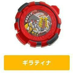 immagine-1-takara-tomy-pokemon-disco-da-battaglia-giratina-5-cm-capsula-ean-9145377257693 (7877989630199)