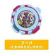 immagine-1-takara-tomy-pokemon-disco-da-battaglia-hoopa-libero-5-cm-capsula-ean-9145377257709 (7877989695735)