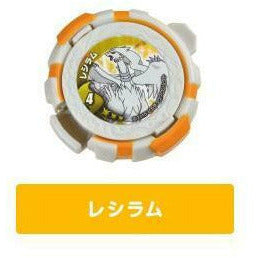 immagine-1-takara-tomy-pokemon-disco-da-battaglia-reshiram-5-cm-capsula-ean-9145377257716 (7877989728503)