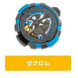 immagine-1-takara-tomy-pokemon-disco-da-battaglia-zekrom-5-cm-capsula-ean-9145377257730 (7877989794039)