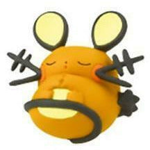 immagine-1-takara-tomy-pokemon-sole-e-luna-minifigure-dedenne-che-dorme-3-cm-capsula-ean-7443544391341 (7839263883511)