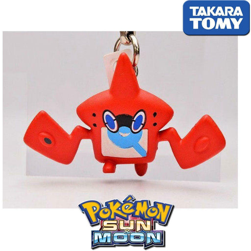 immagine-1-takara-tomy-pokemon-sole-e-luna-portachiavi-3d-rotom-4-cm-capsula-ean-7443544488423 (7877979767031)