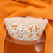 immagine-2-furyu-umaru-chan-peluche-30-cm-bocca-aperta-ean-9145377272436