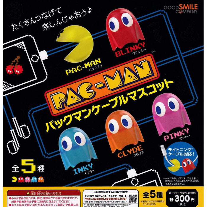 immagine-3-good-smile-company-pac-man-cable-mascot-blinky-fantasmino-rosso-2.5-cm-capsula-ean-9145377267708 (7838989189367)