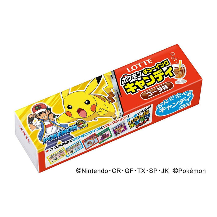 immagine-3-lotte-cibo-pokemon-pikachu-caramelle-gommose-20-gr-immagine-variabile-ean-49368260