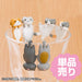 immagine-4-takara-tomy-animali-minifigure-da-bicchiere-gatto-bianco-con-macchie-rosse-3-cm-capsula-ean-07422900805838